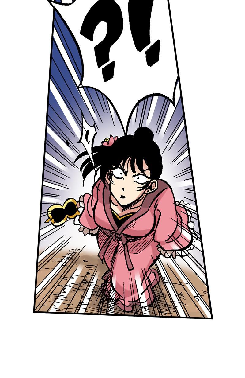 King of the East Chap 21 - Next Chap 22