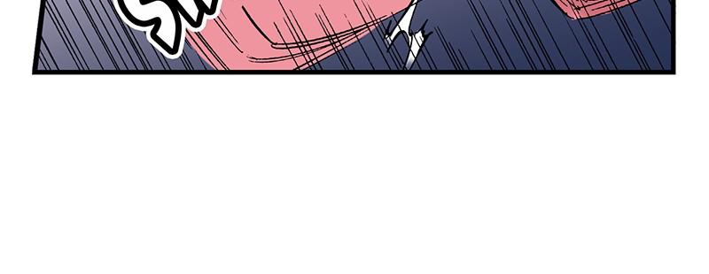 King of the East Chap 21 - Next Chap 22