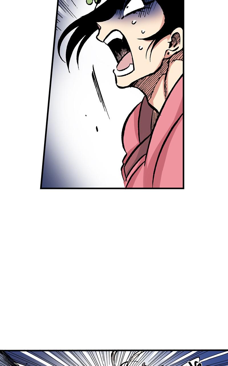 King of the East Chap 21 - Next Chap 22