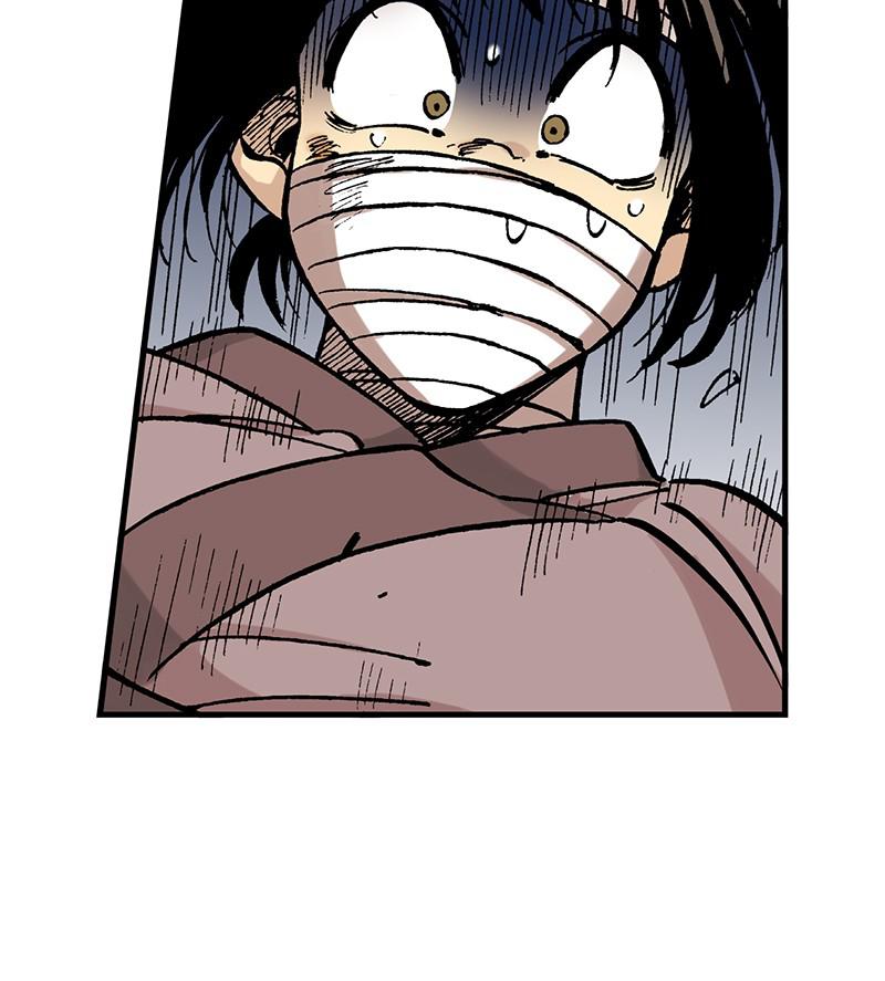 King of the East Chap 21 - Next Chap 22