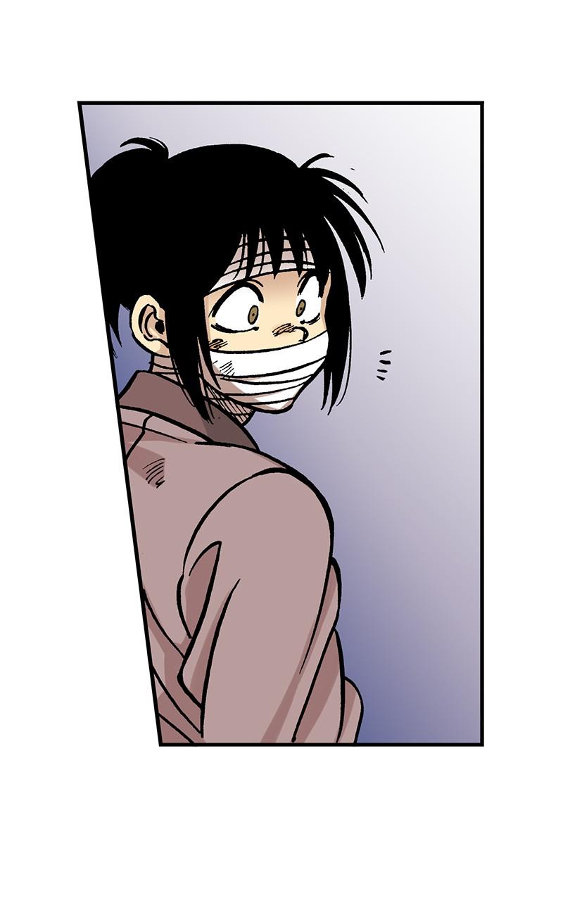 King of the East Chap 21 - Next Chap 22