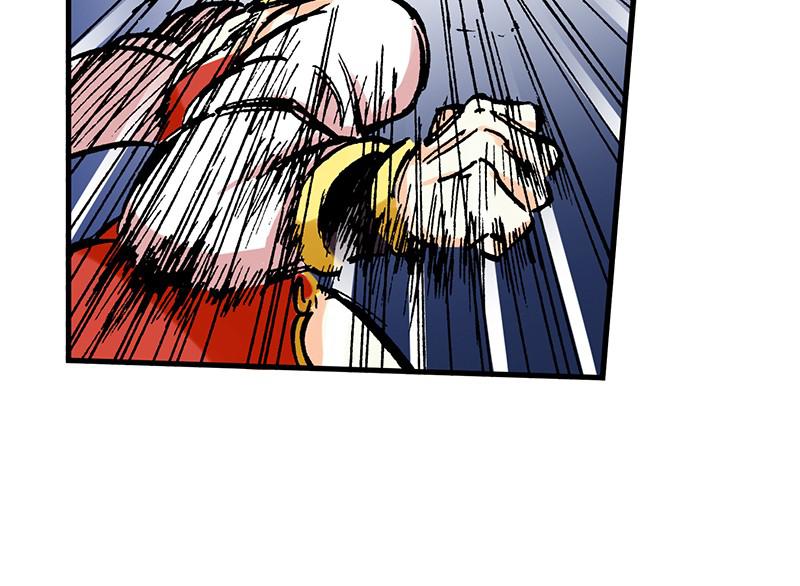 King of the East Chap 21 - Next Chap 22