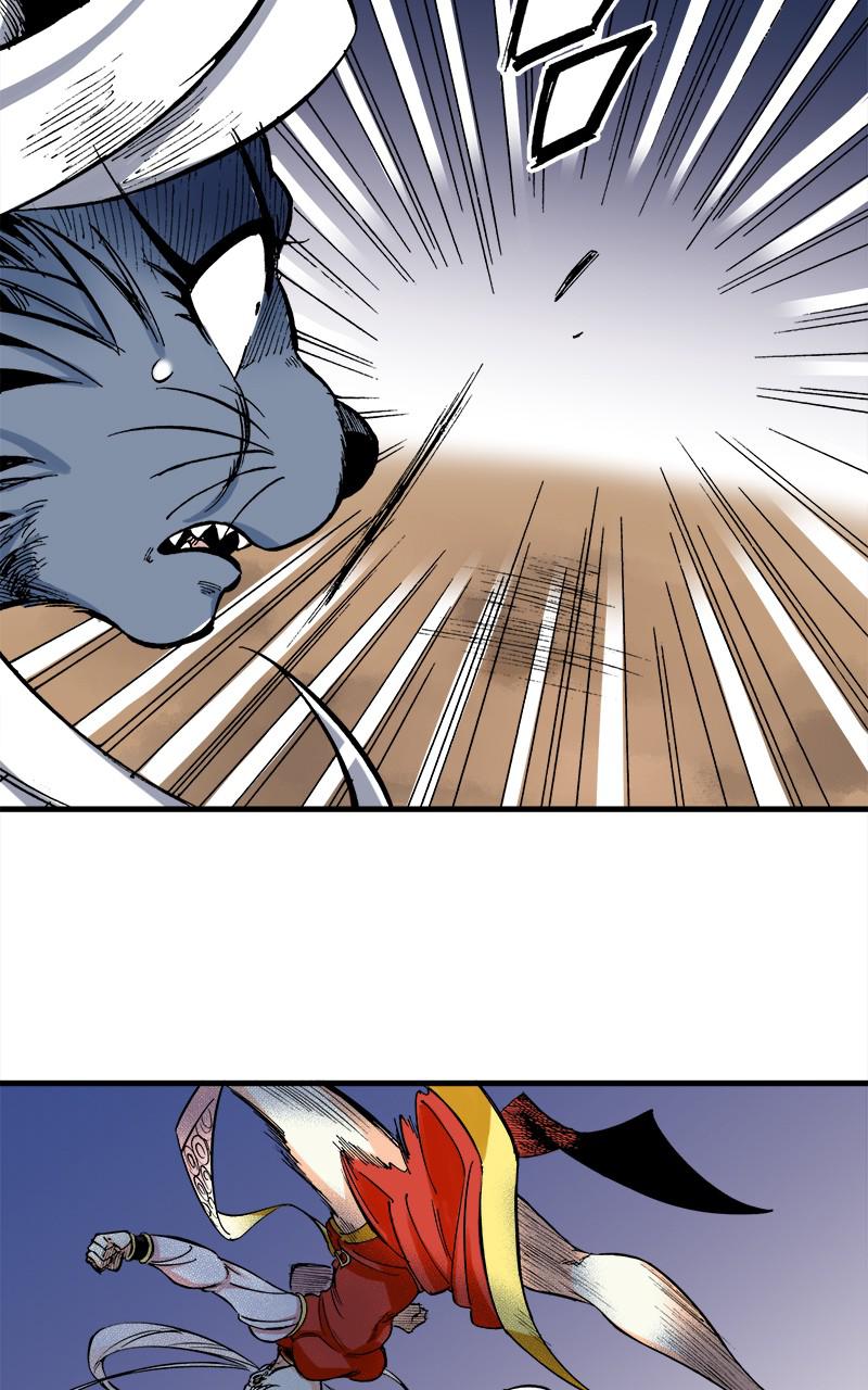 King of the East Chap 22 - Next Chap 23