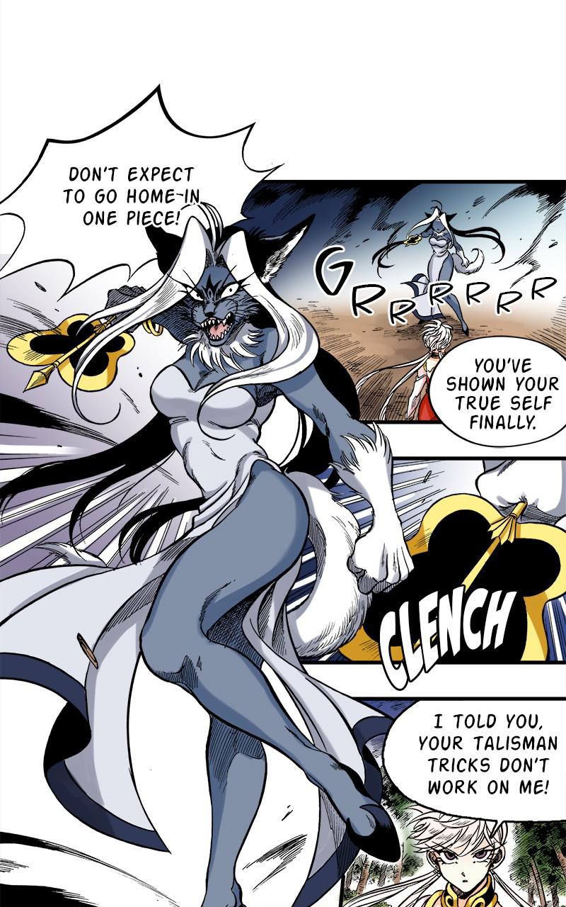 King of the East Chap 22 - Next Chap 23