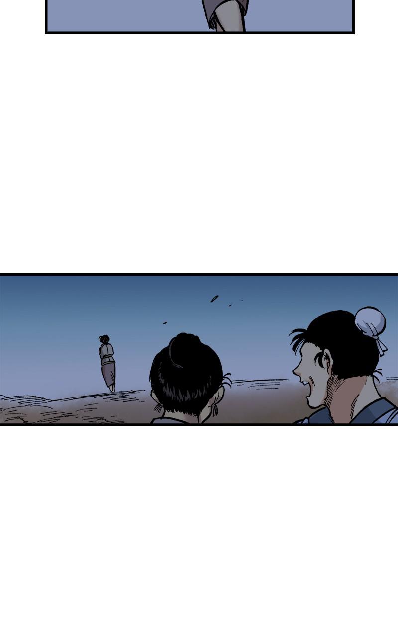 King of the East Chap 23 - Next Chap 24