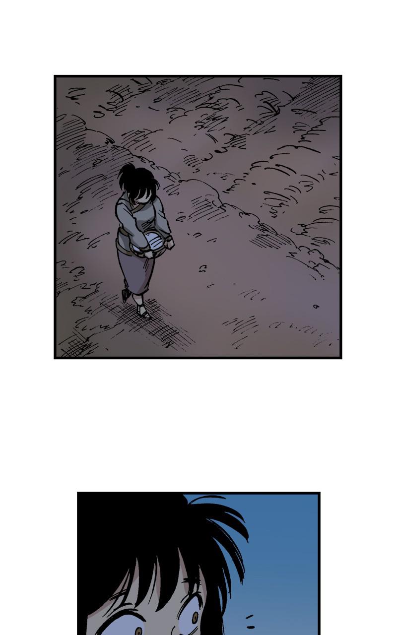King of the East Chap 23 - Next Chap 24