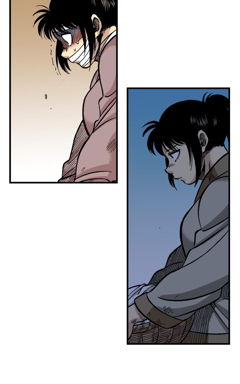 King of the East Chap 23 - Next Chap 24