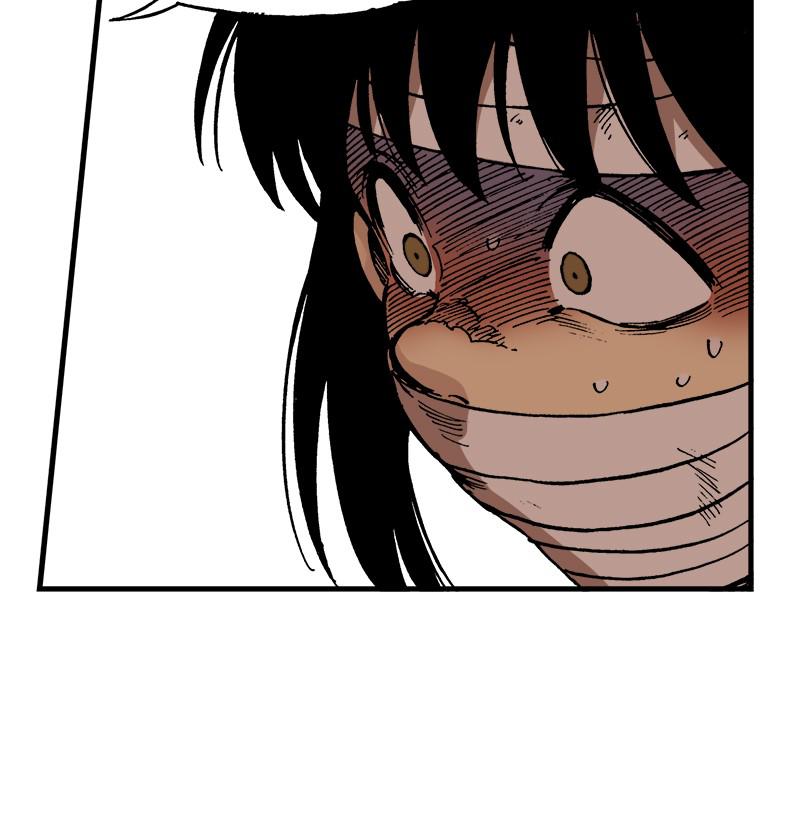King of the East Chap 23 - Next Chap 24