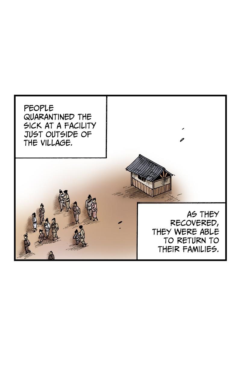 King of the East Chap 23 - Next Chap 24