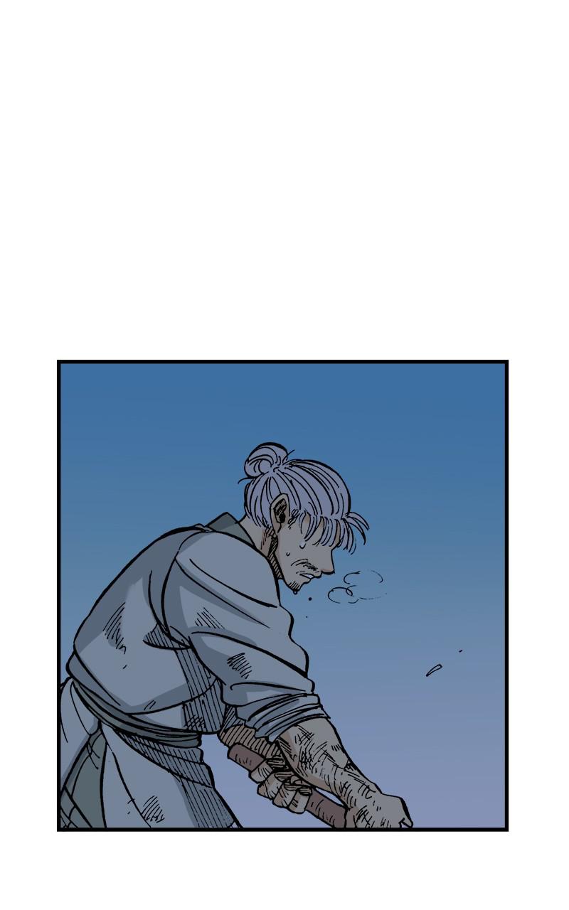 King of the East Chap 23 - Next Chap 24