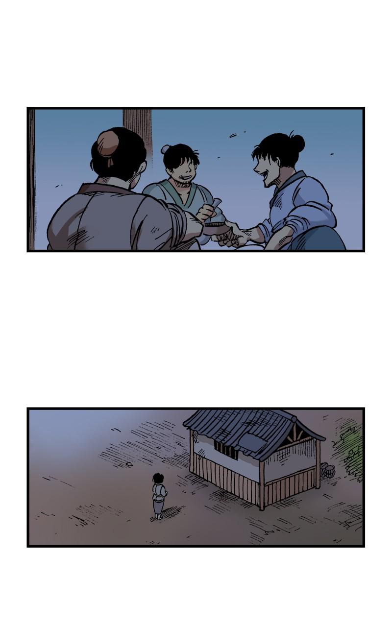 King of the East Chap 23 - Next Chap 24
