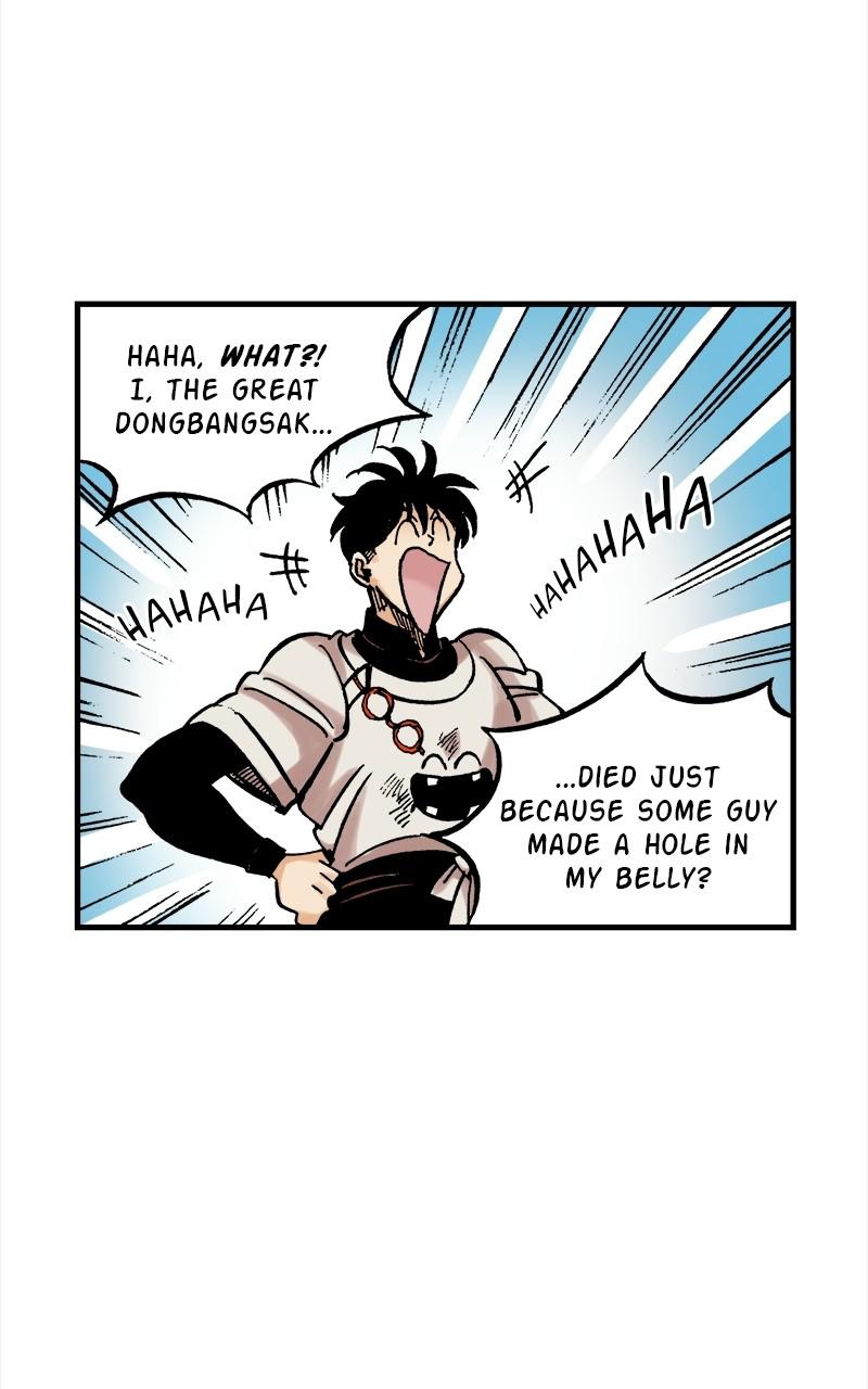 King of the East Chap 37 - Next Chap 38