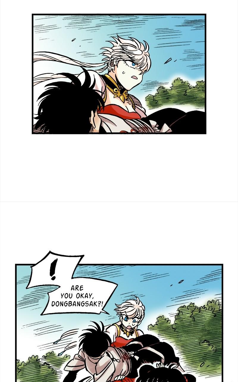 King of the East Chap 37 - Next Chap 38