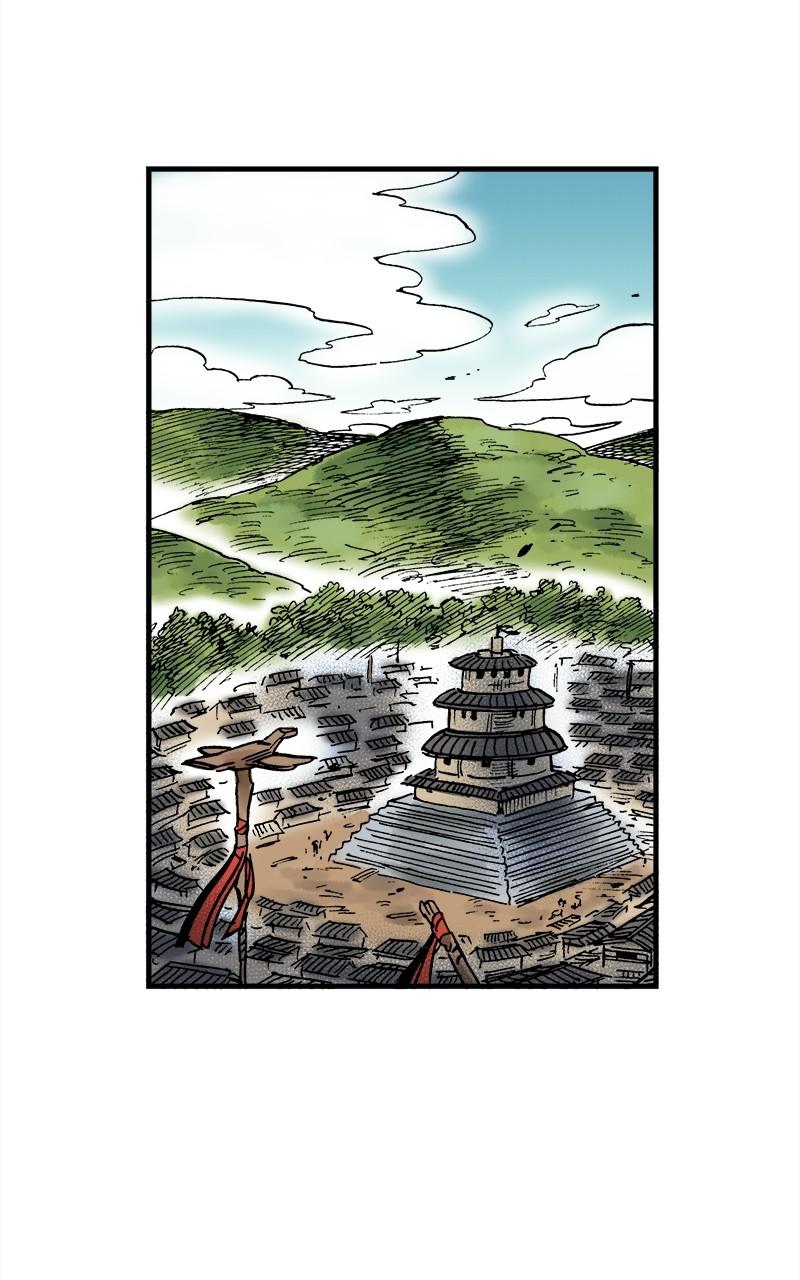 King of the East Chap 37 - Next Chap 38