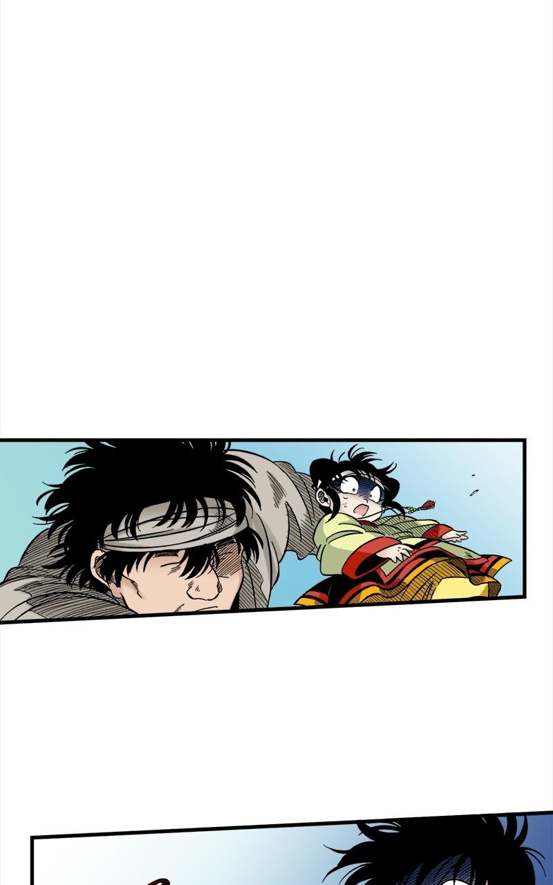 King of the East Chap 37 - Next Chap 38