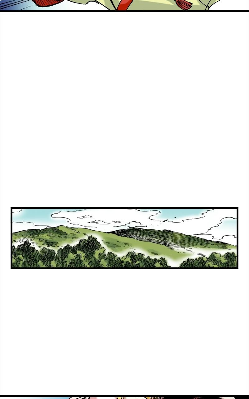 King of the East Chap 37 - Next Chap 38