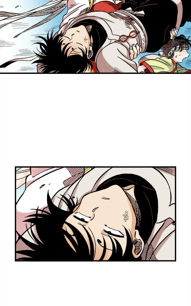 King of the East Chap 37 - Next Chap 38