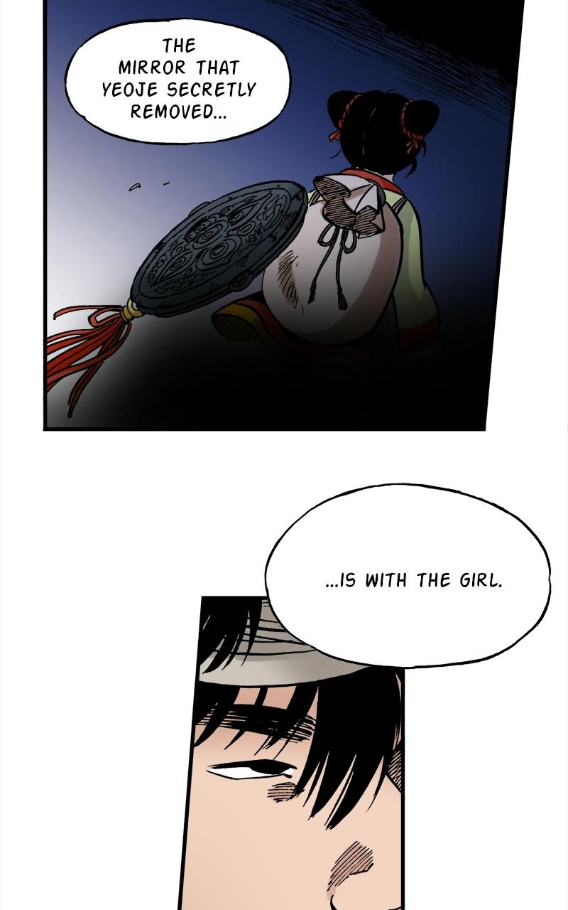 King of the East Chap 34 - Next Chap 35