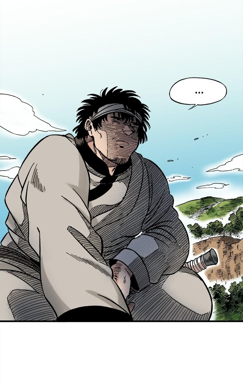 King of the East Chap 34 - Next Chap 35