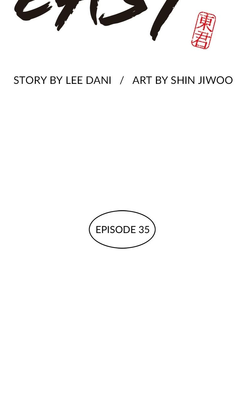King of the East Chap 35 - Next Chap 36