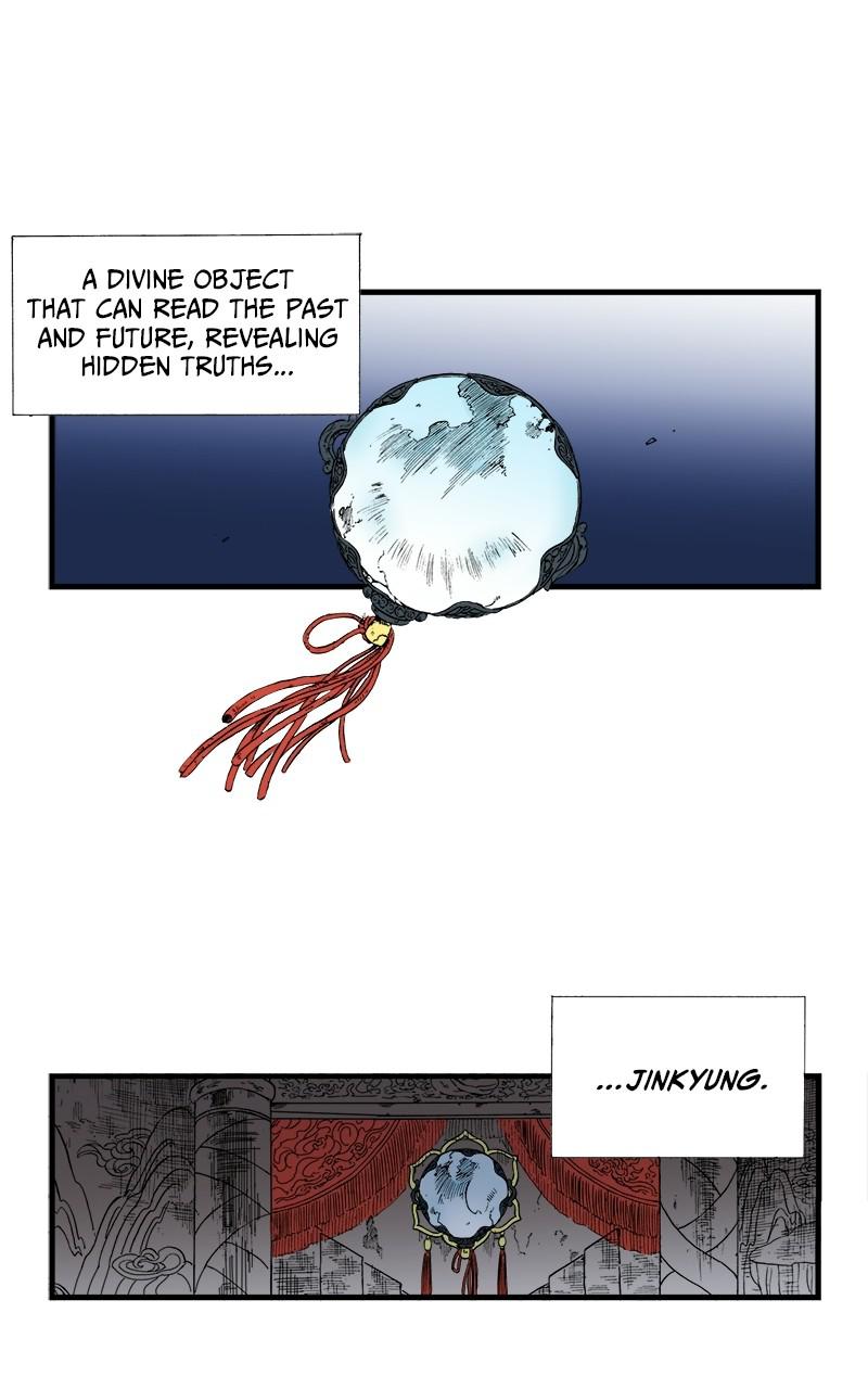 King of the East Chap 35 - Next Chap 36