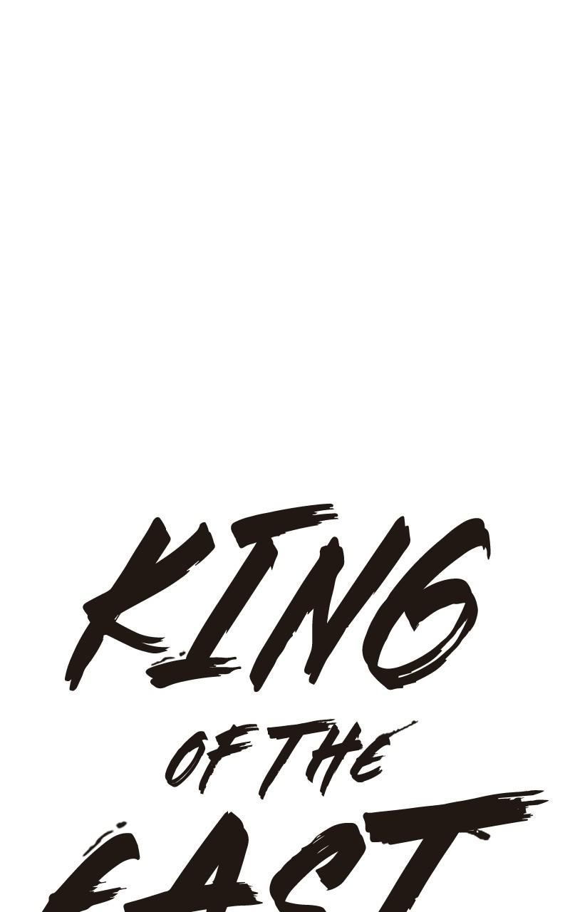 King of the East Chap 35 - Next Chap 36