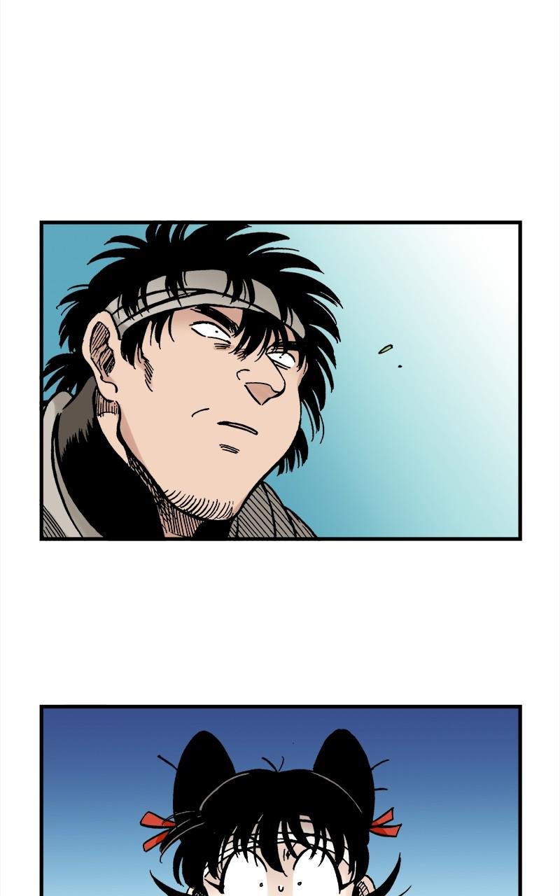 King of the East Chap 36 - Next Chap 37