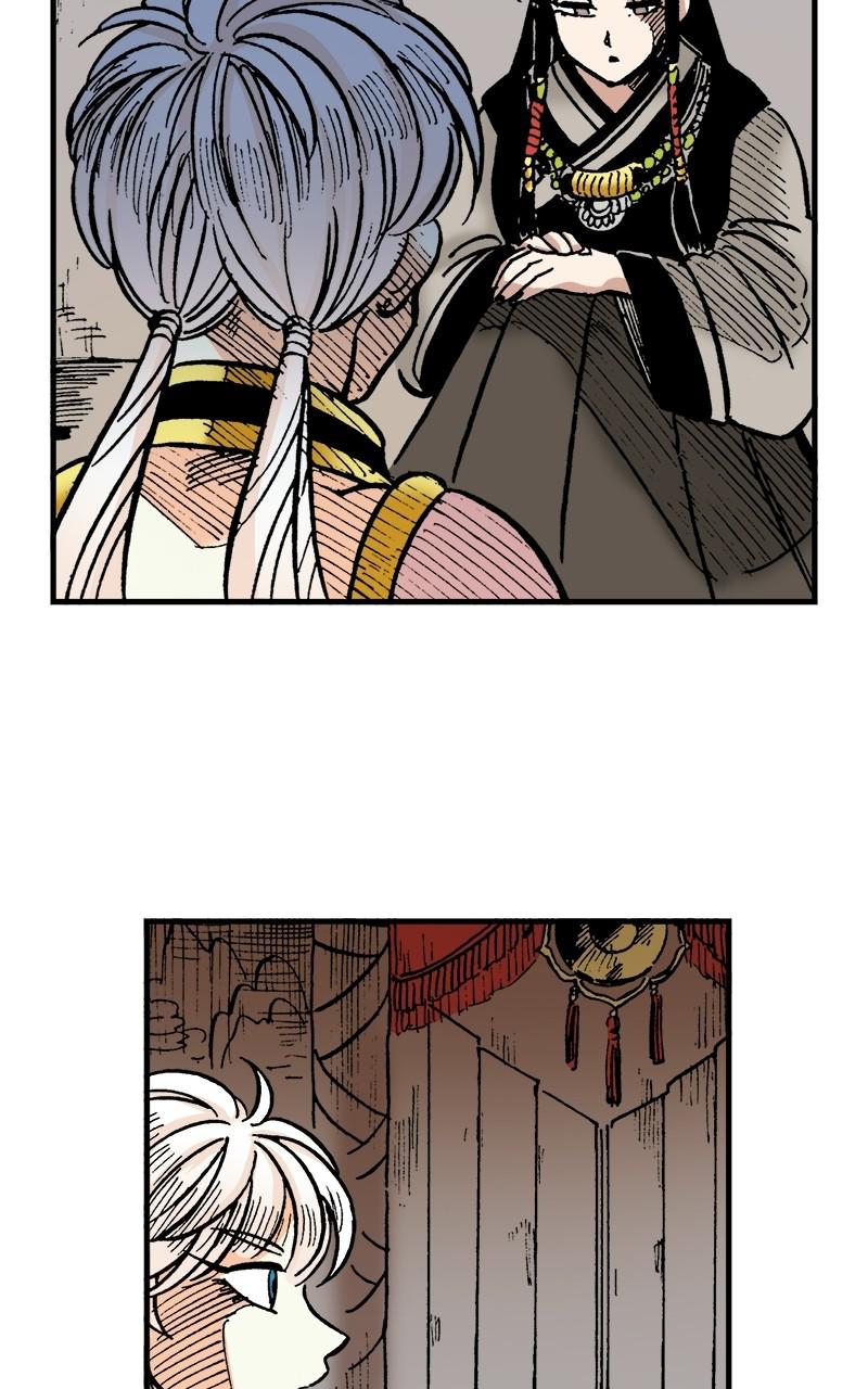 King of the East Chap 38 - Next Chap 39