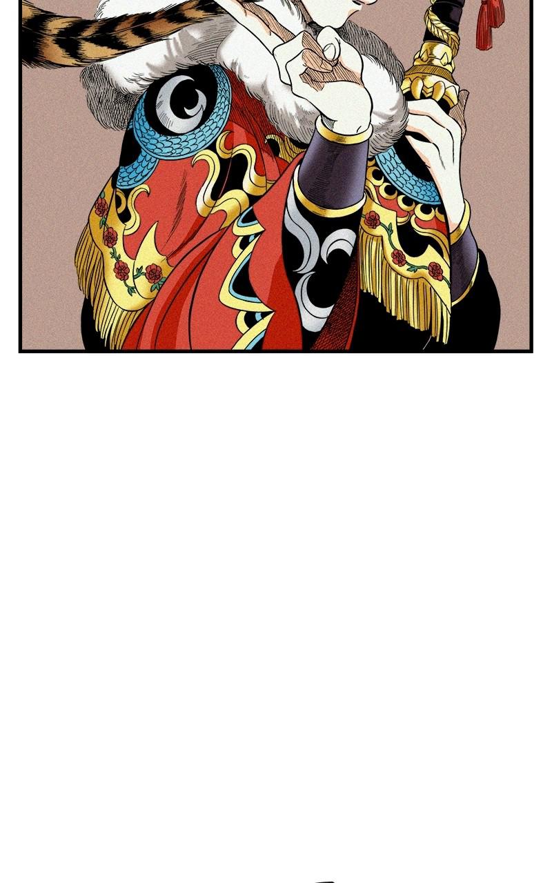 King of the East Chap 38 - Next Chap 39