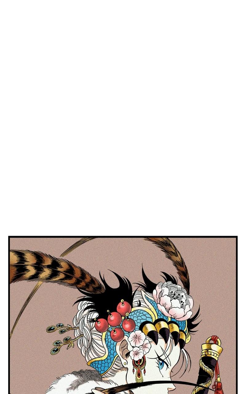 King of the East Chap 38 - Next Chap 39