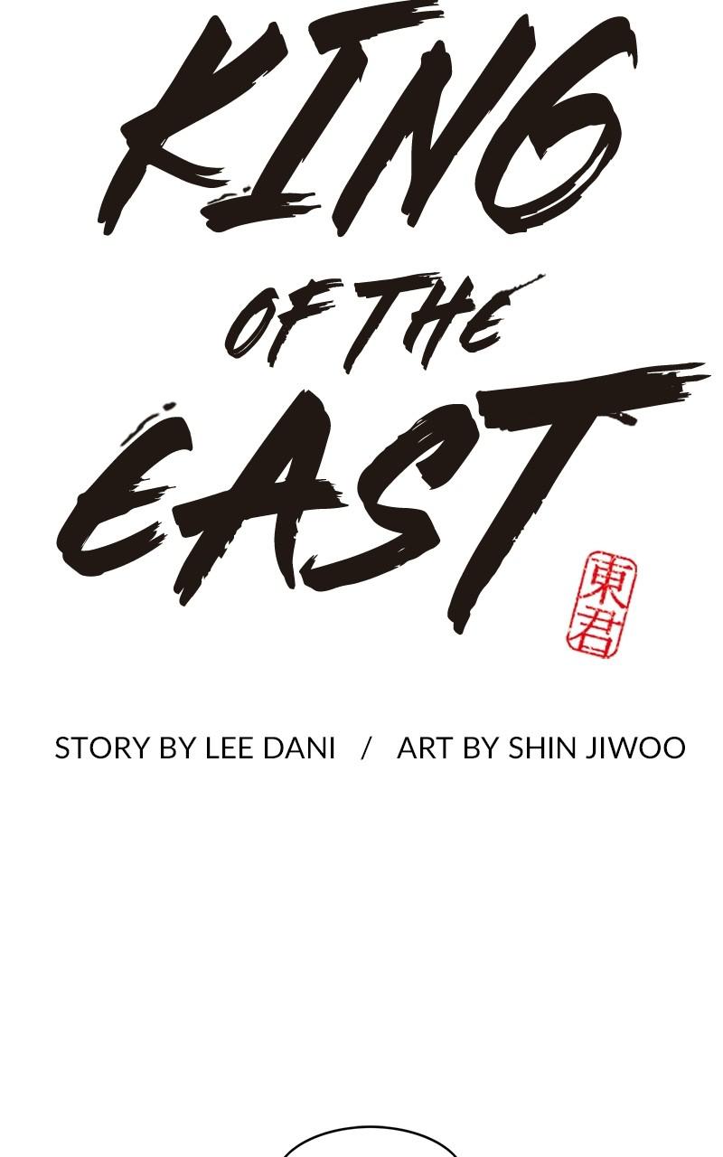King of the East Chap 38 - Next Chap 39