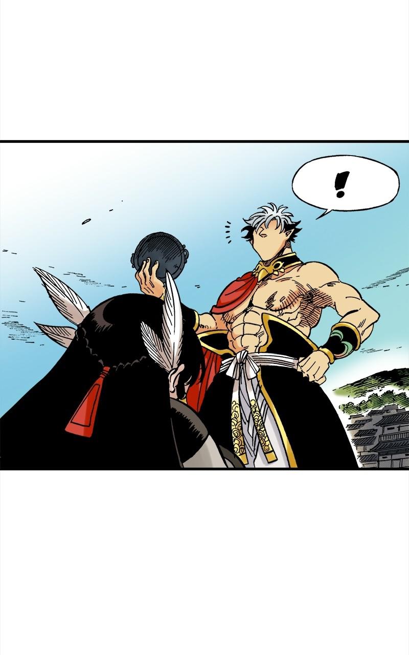 King of the East Chap 39 - Next Chap 40