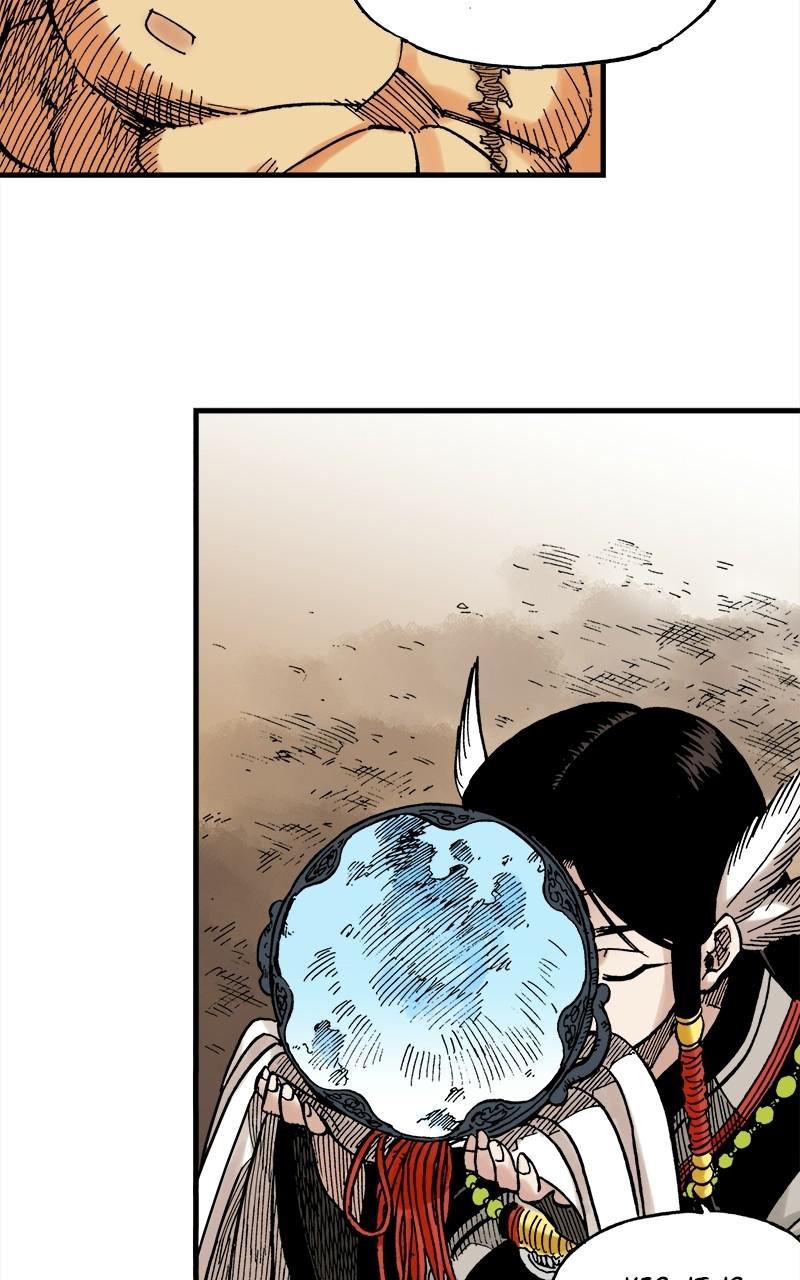 King of the East Chap 39 - Next Chap 40