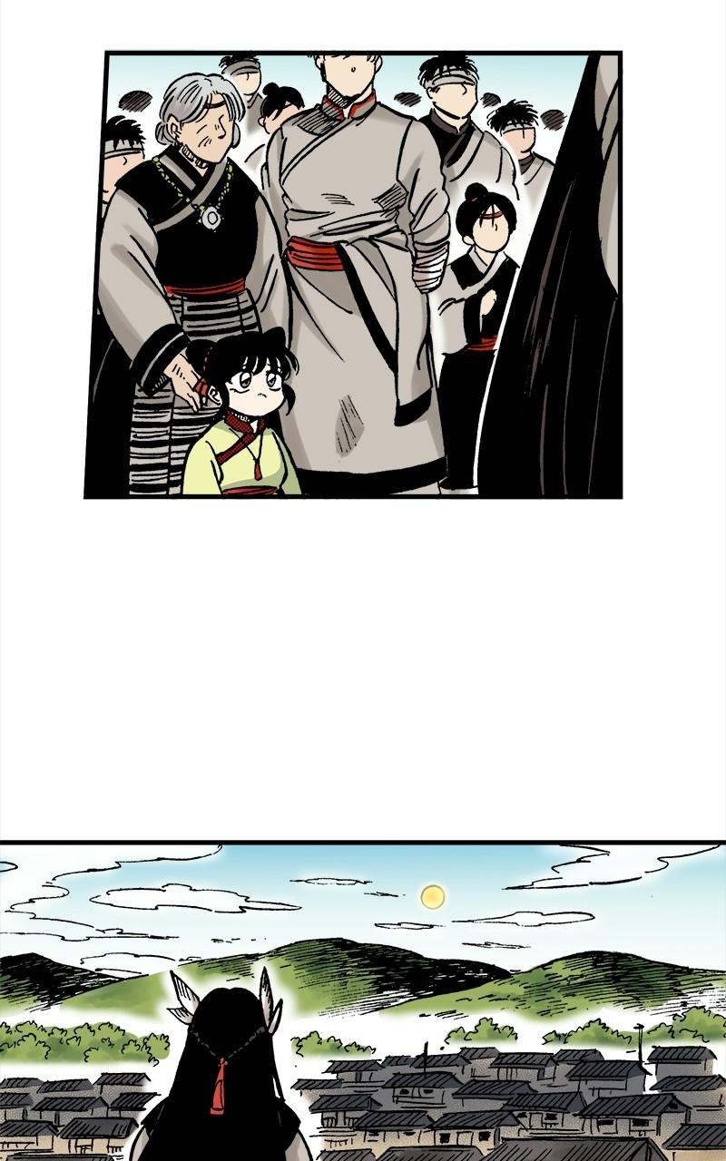 King of the East Chap 39 - Next Chap 40