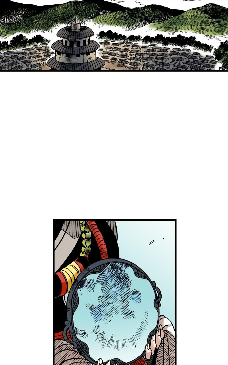 King of the East Chap 39 - Next Chap 40