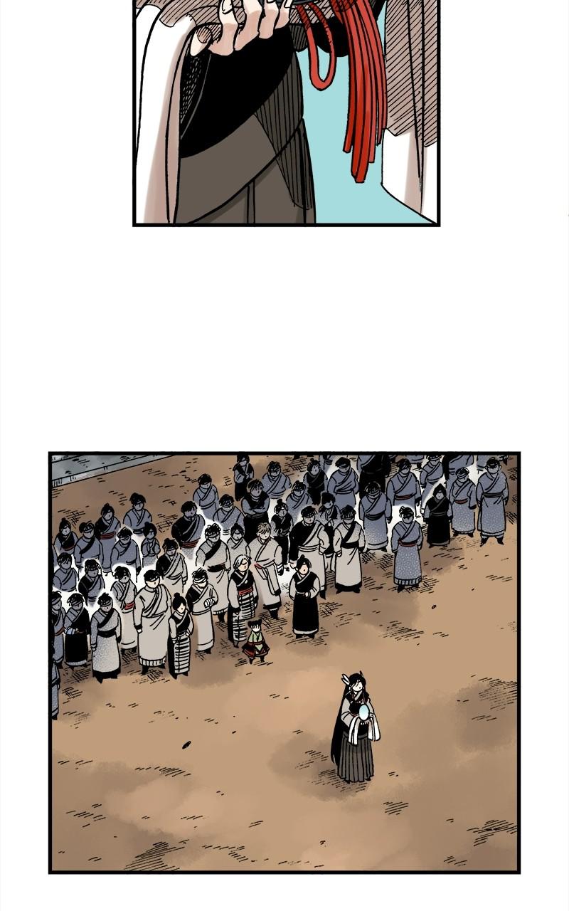 King of the East Chap 39 - Next Chap 40