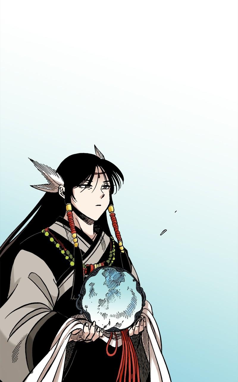 King of the East Chap 39 - Next Chap 40