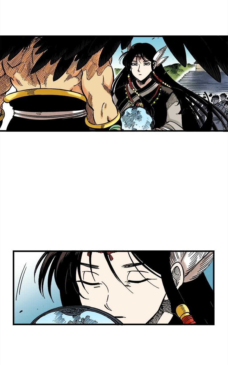 King of the East Chap 39 - Next Chap 40