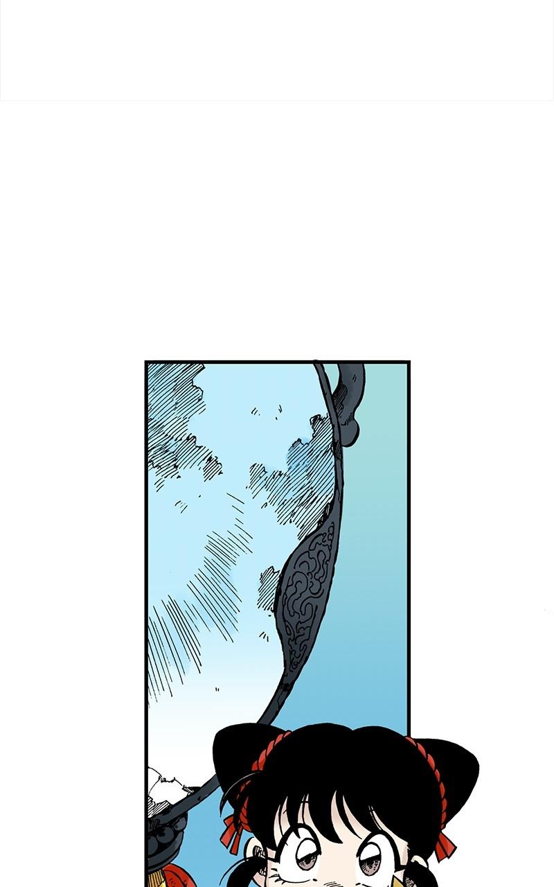 King of the East Chap 39 - Next Chap 40
