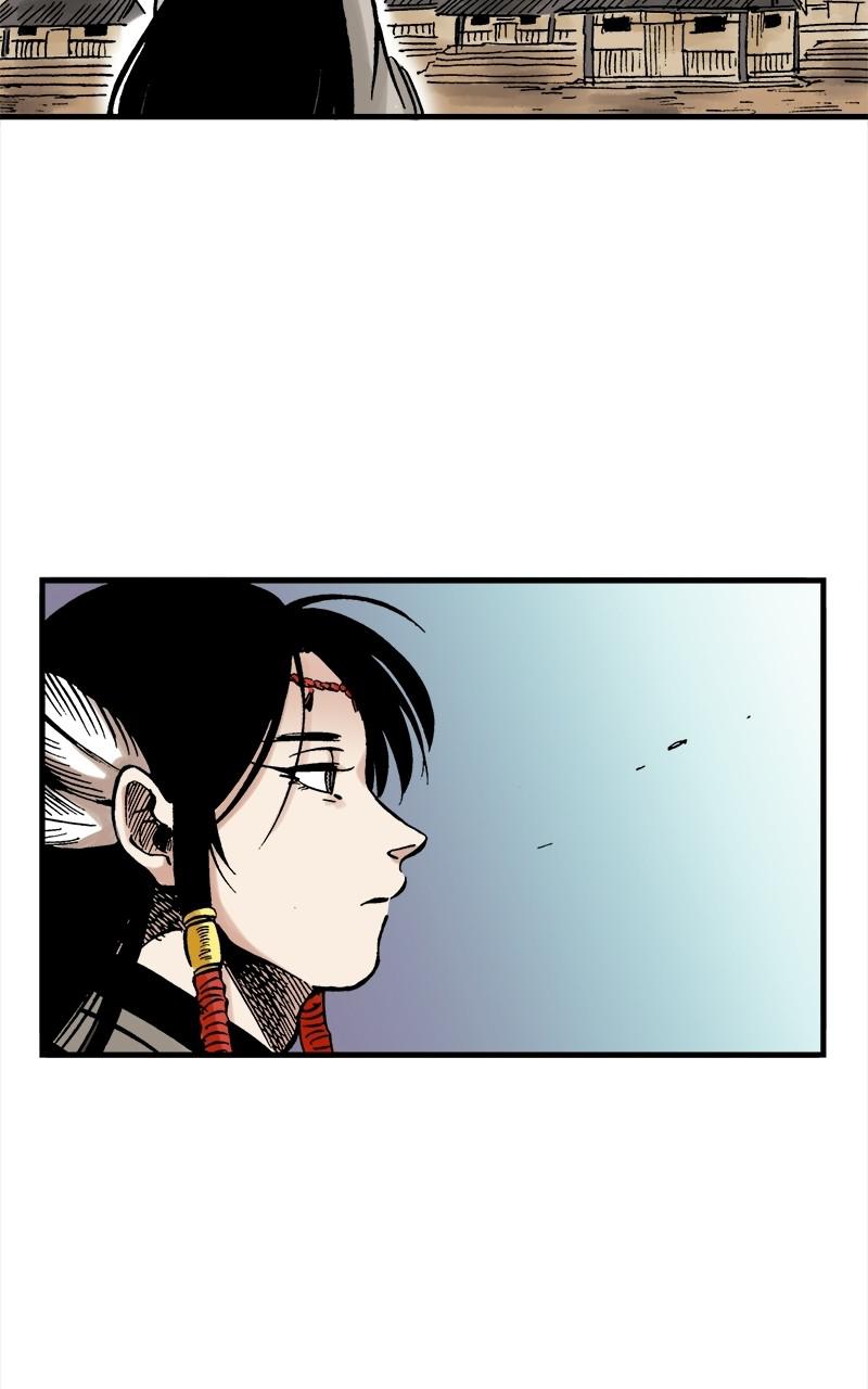 King of the East Chap 39 - Next Chap 40