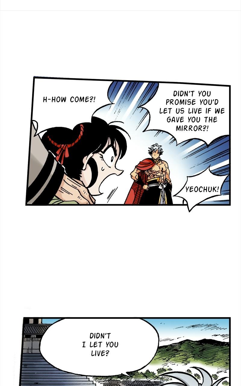 King of the East Chap 39 - Next Chap 40