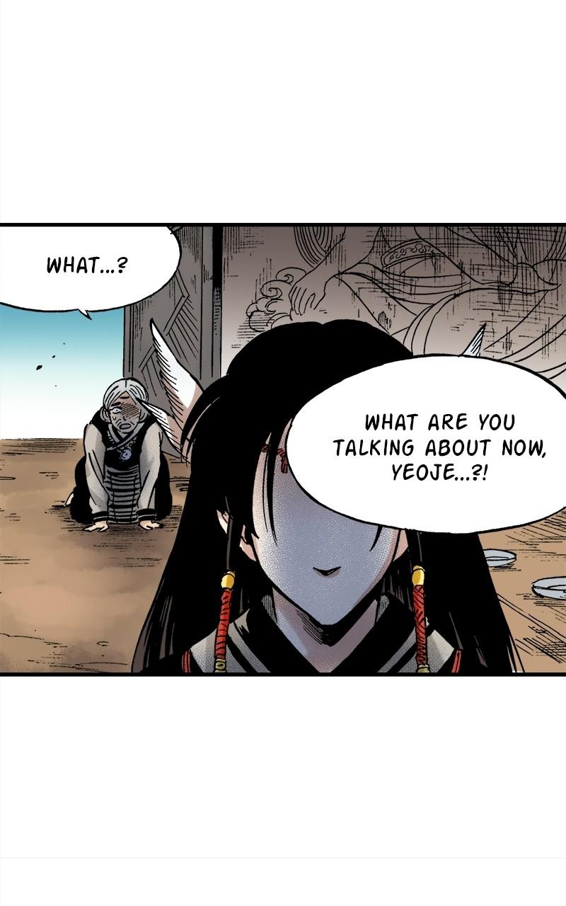 King of the East Chap 31 - Next Chap 32