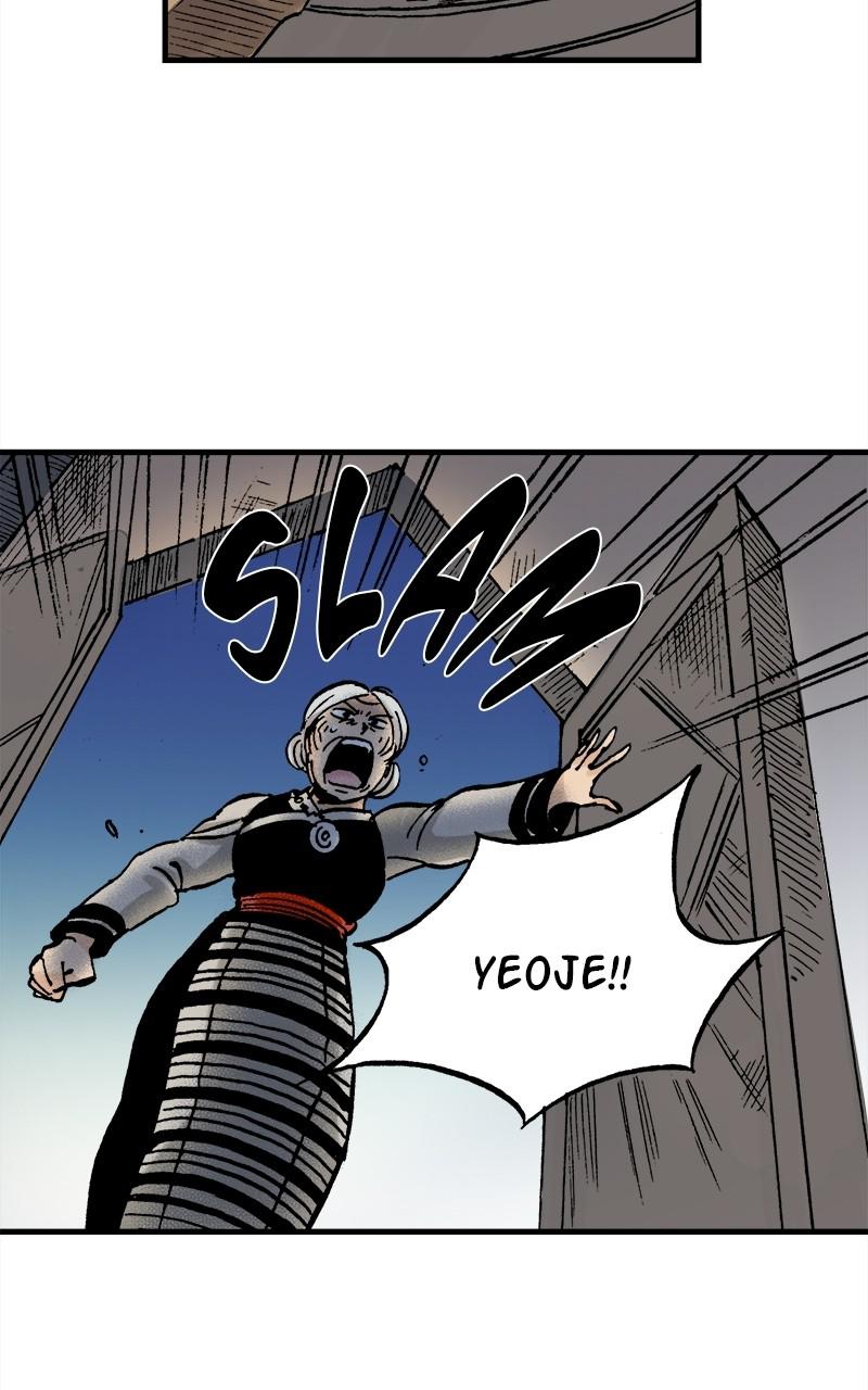 King of the East Chap 31 - Next Chap 32