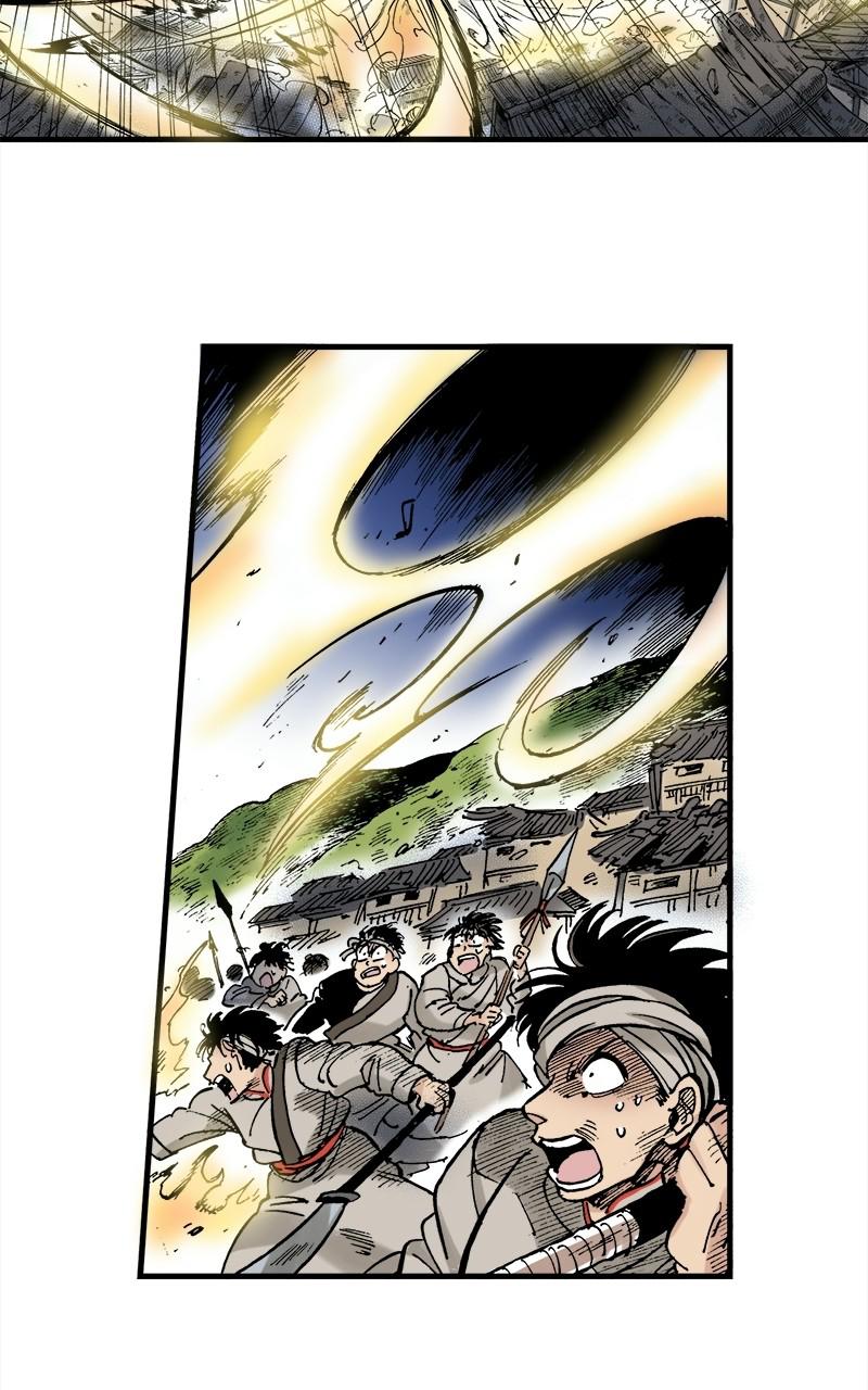 King of the East Chap 31 - Next Chap 32