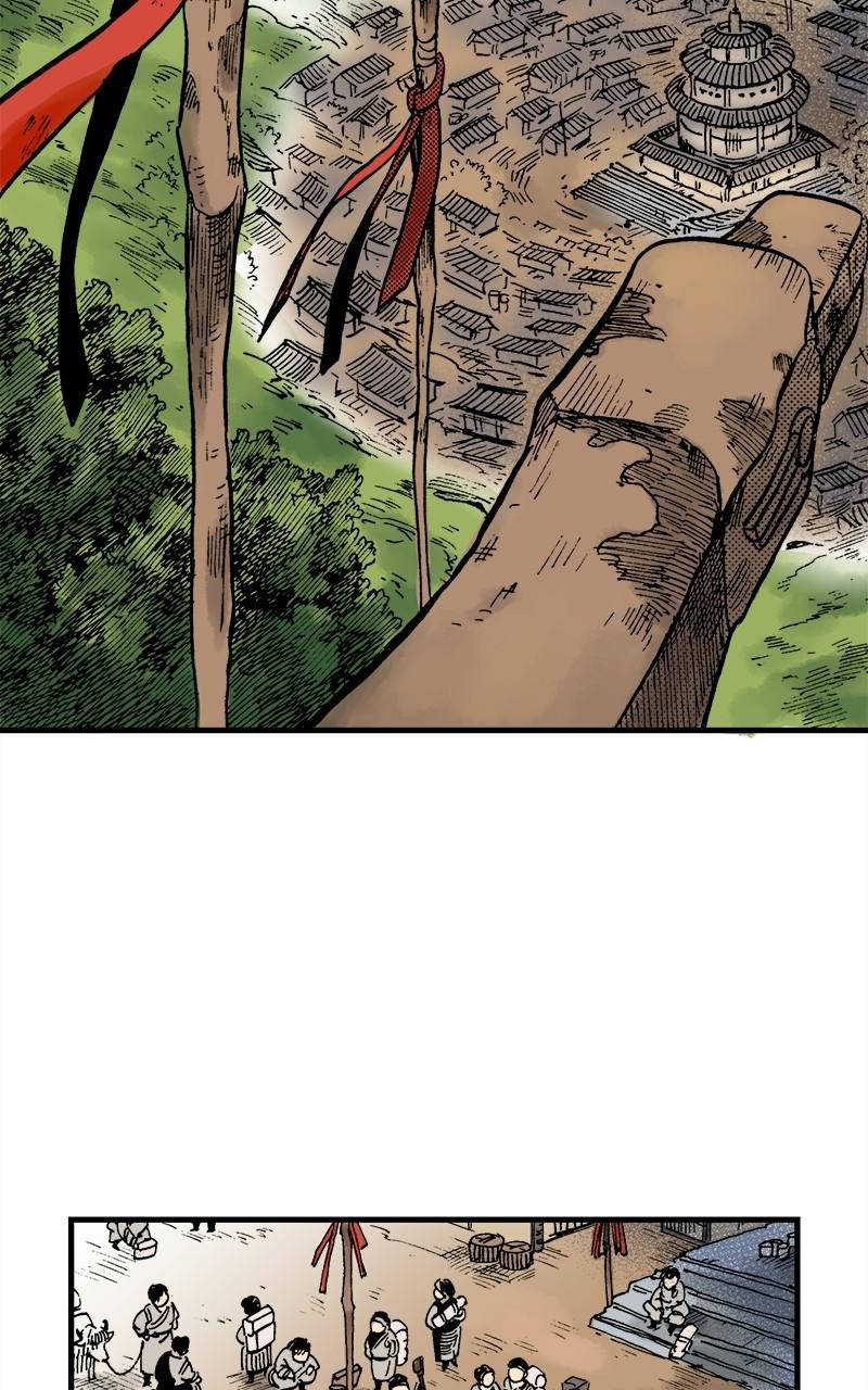 King of the East Chap 31 - Next Chap 32