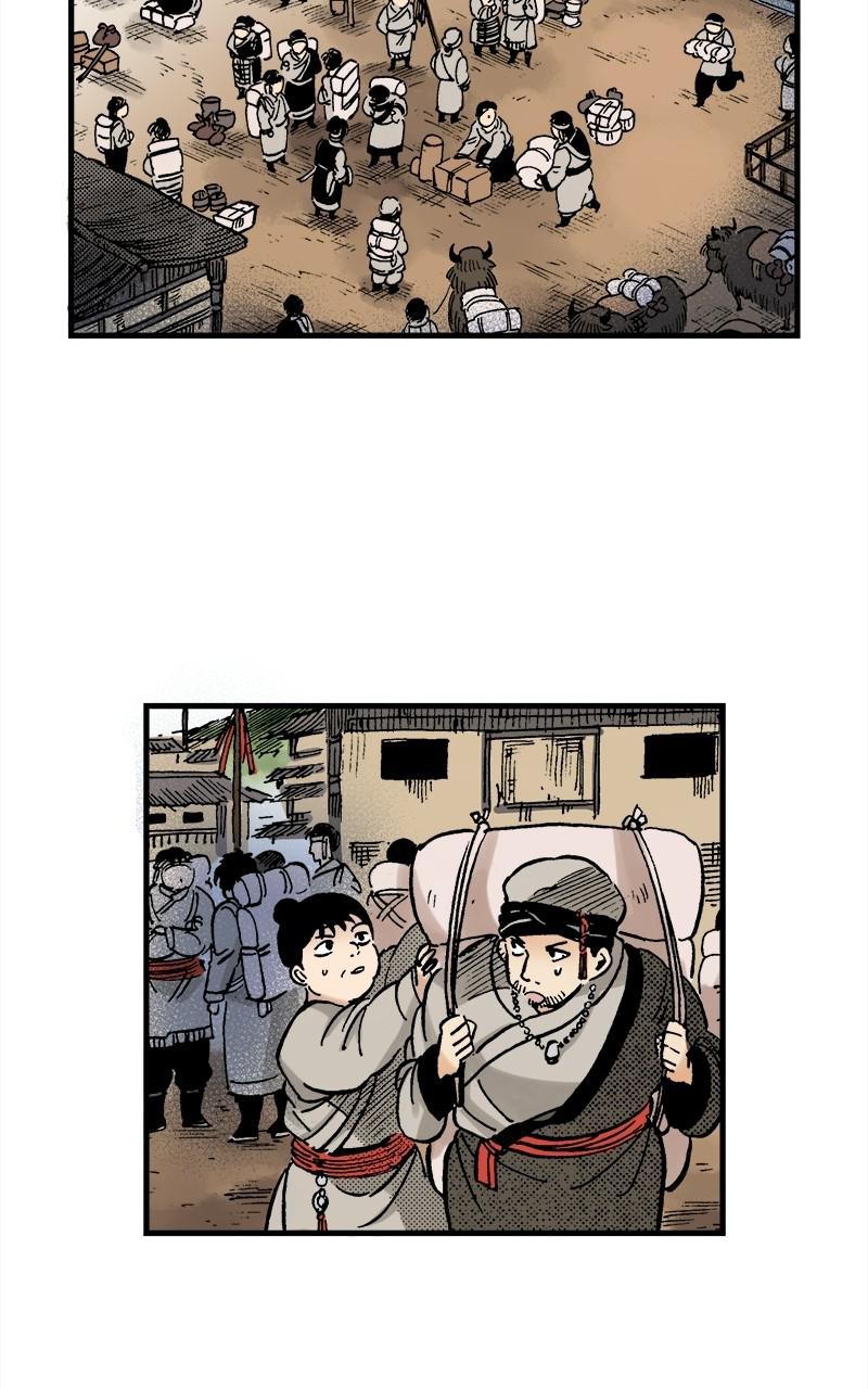 King of the East Chap 31 - Next Chap 32