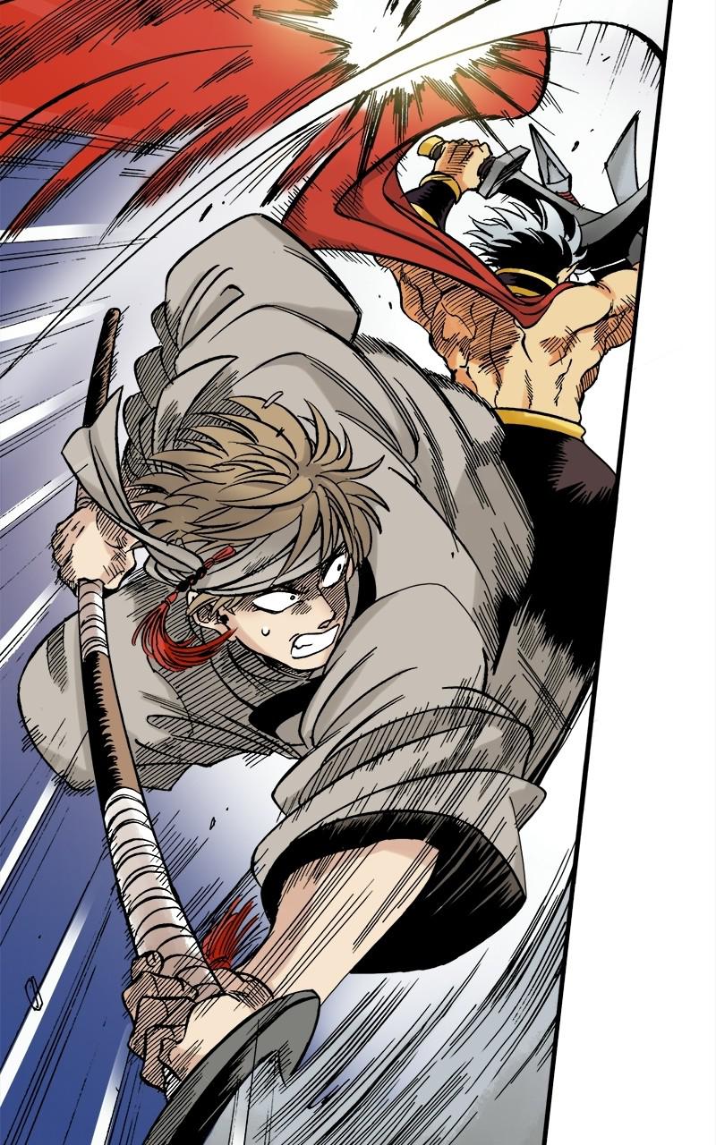 King of the East Chap 32 - Next Chap 33