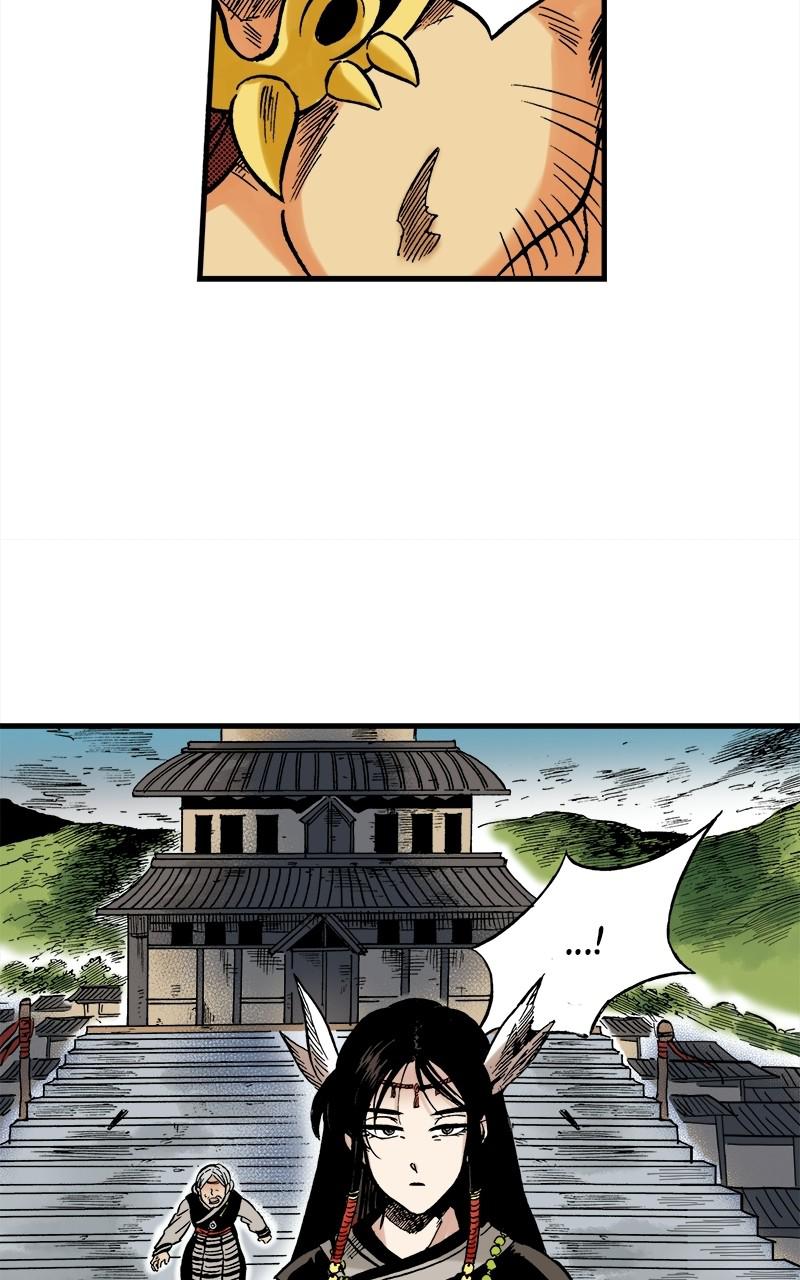King of the East Chap 32 - Next Chap 33