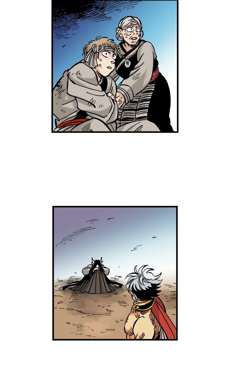 King of the East Chap 32 - Next Chap 33