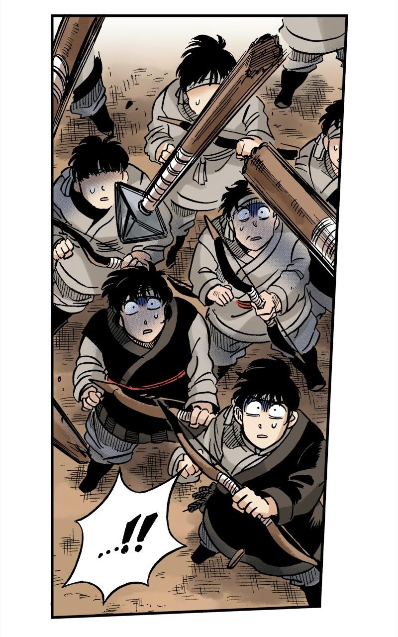 King of the East Chap 32 - Next Chap 33